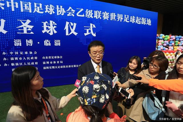 乐玩国际官方网站赛事服务展示图三